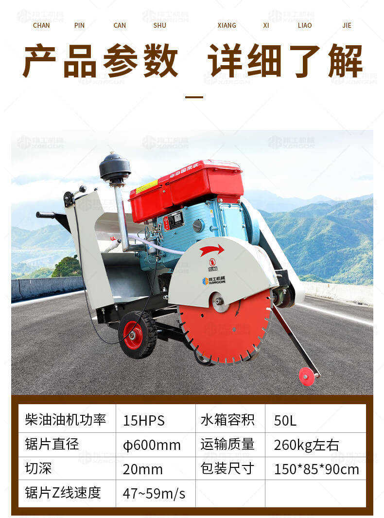 香港码料大全