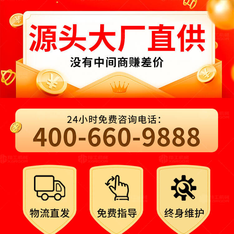 香港码料大全