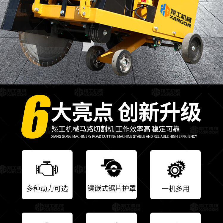 香港码料大全