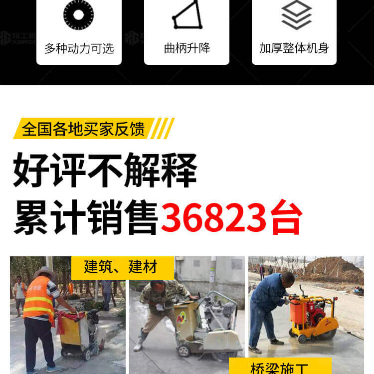 香港码料大全
