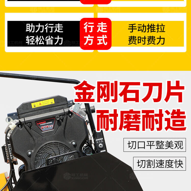 香港码料大全