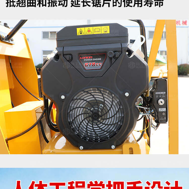 香港码料大全
