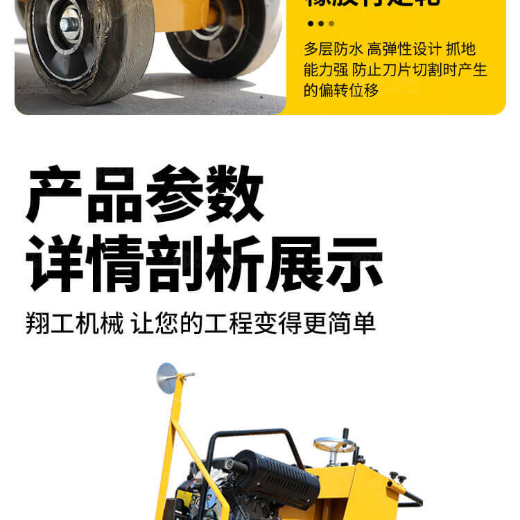 香港码料大全