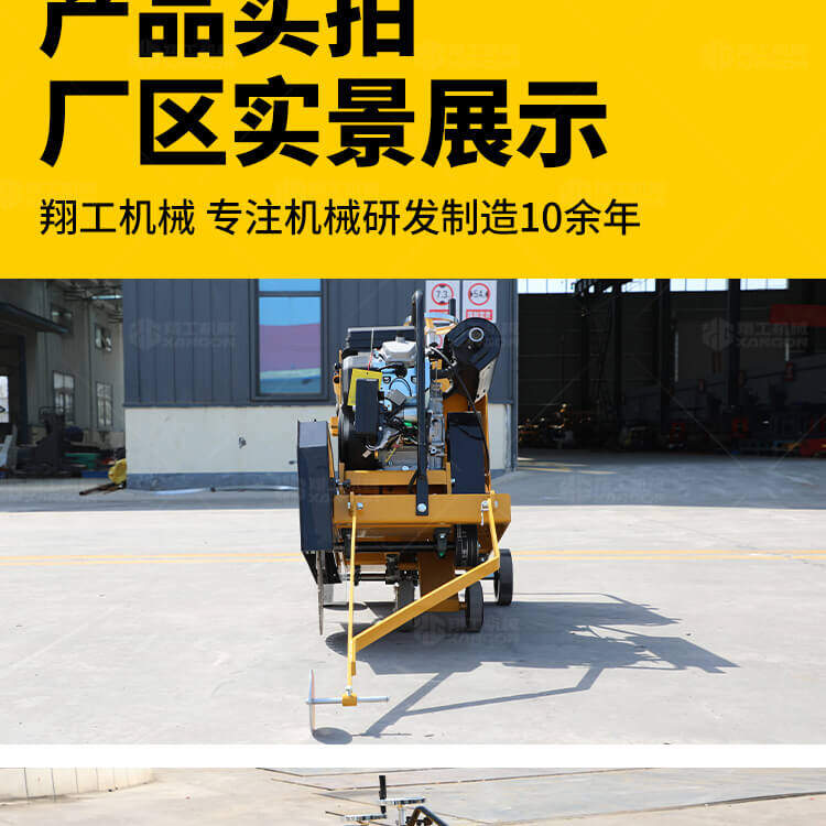 香港码料大全