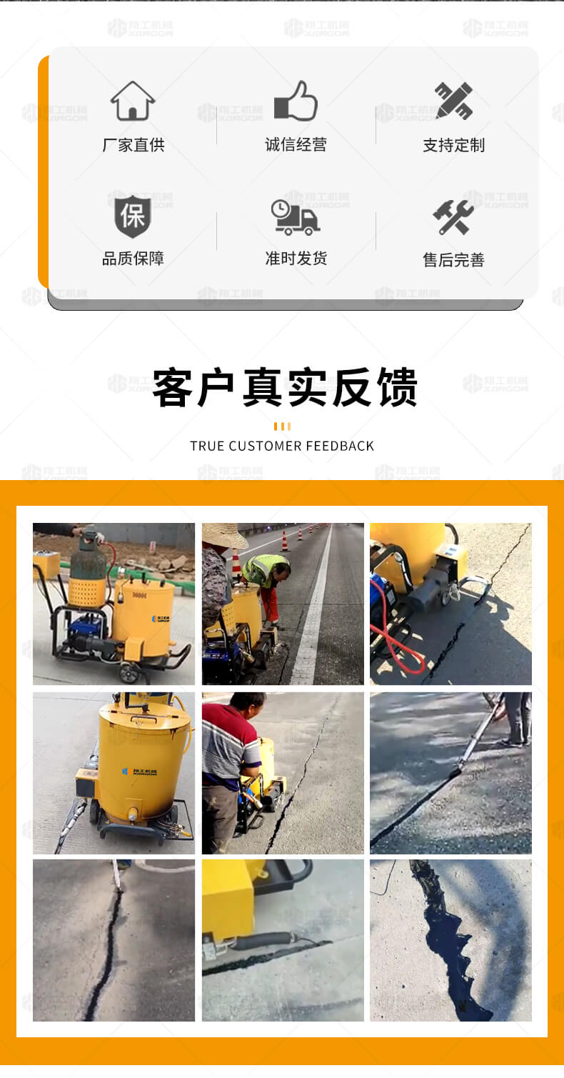香港码料大全