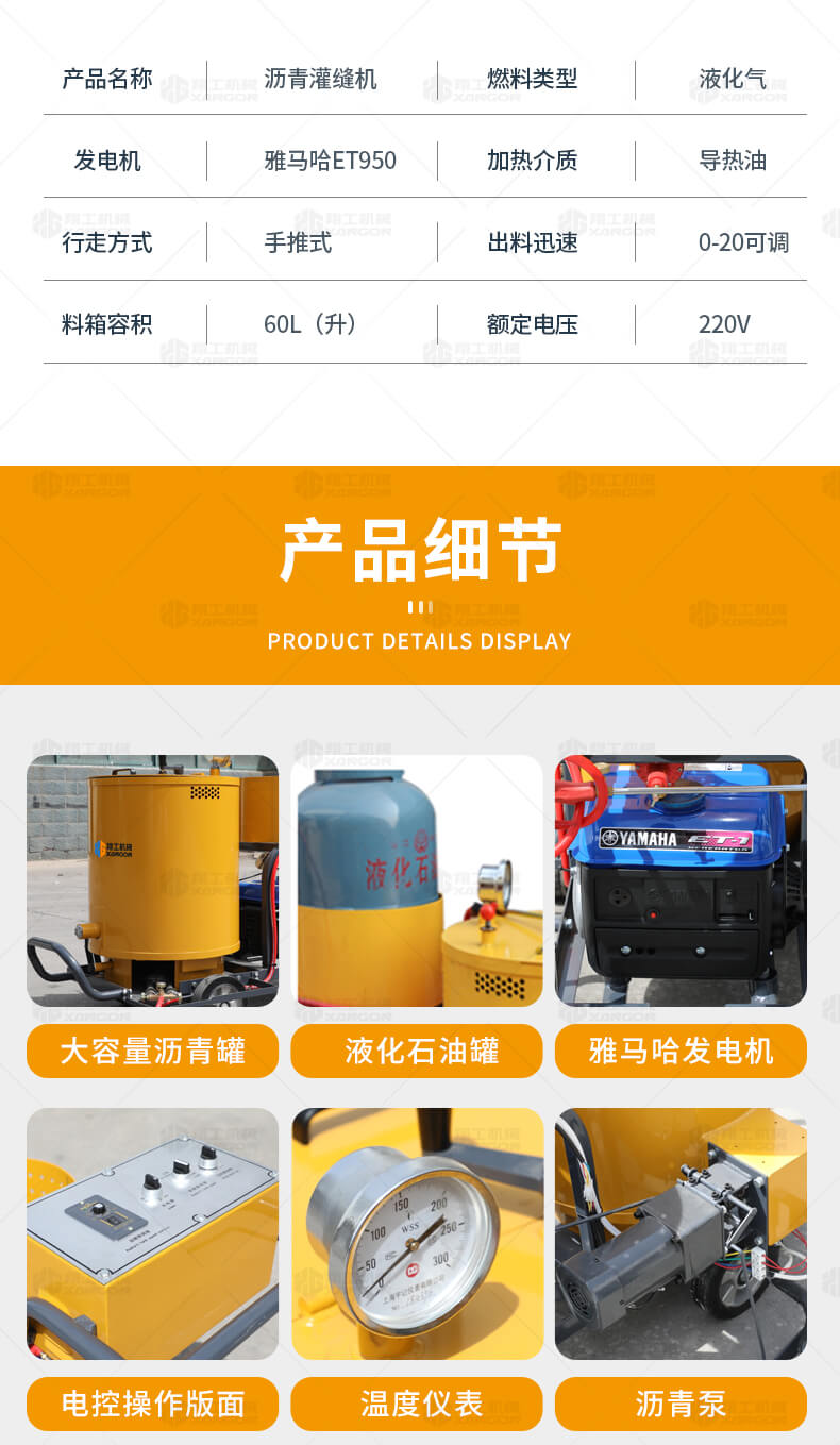 香港码料大全