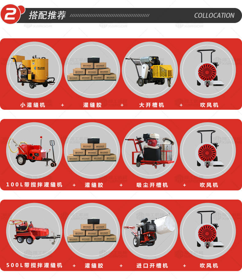 香港码料大全