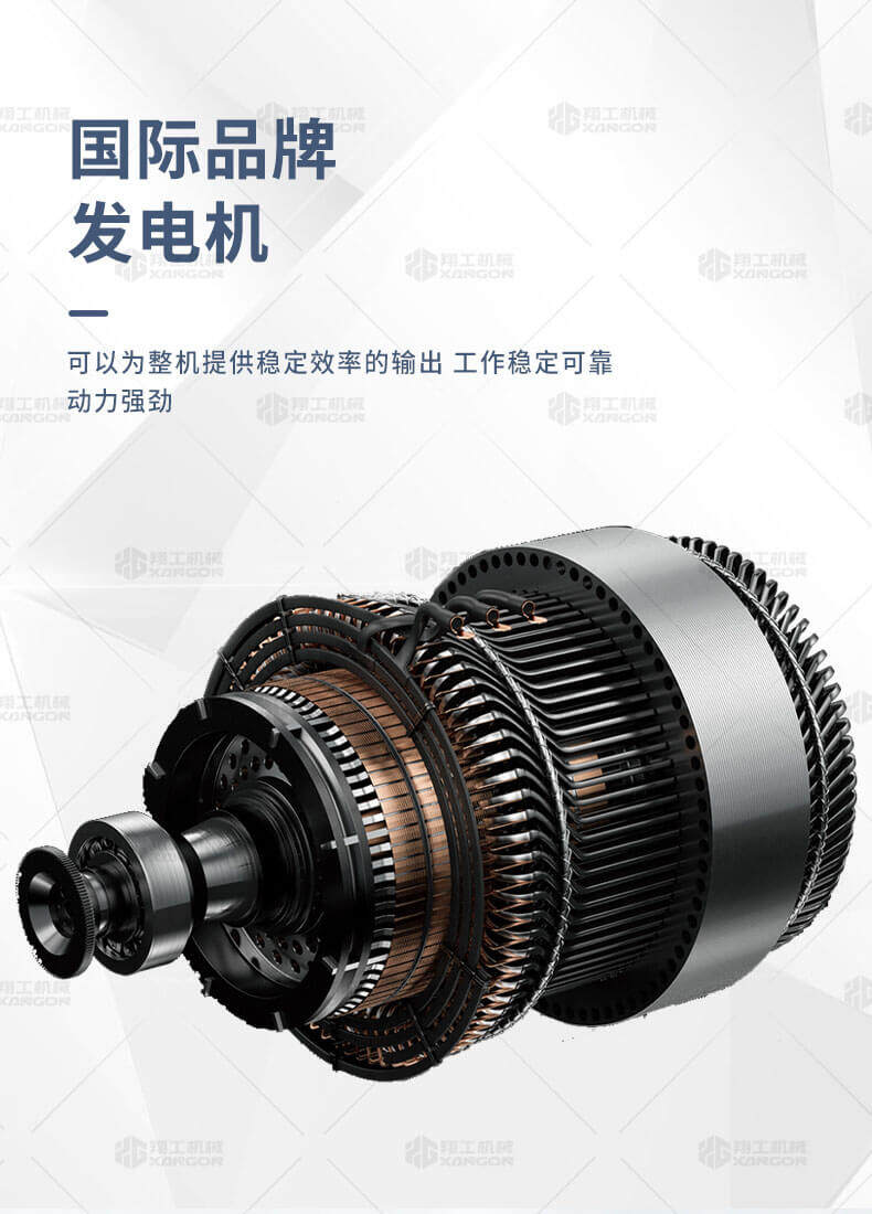 香港码料大全