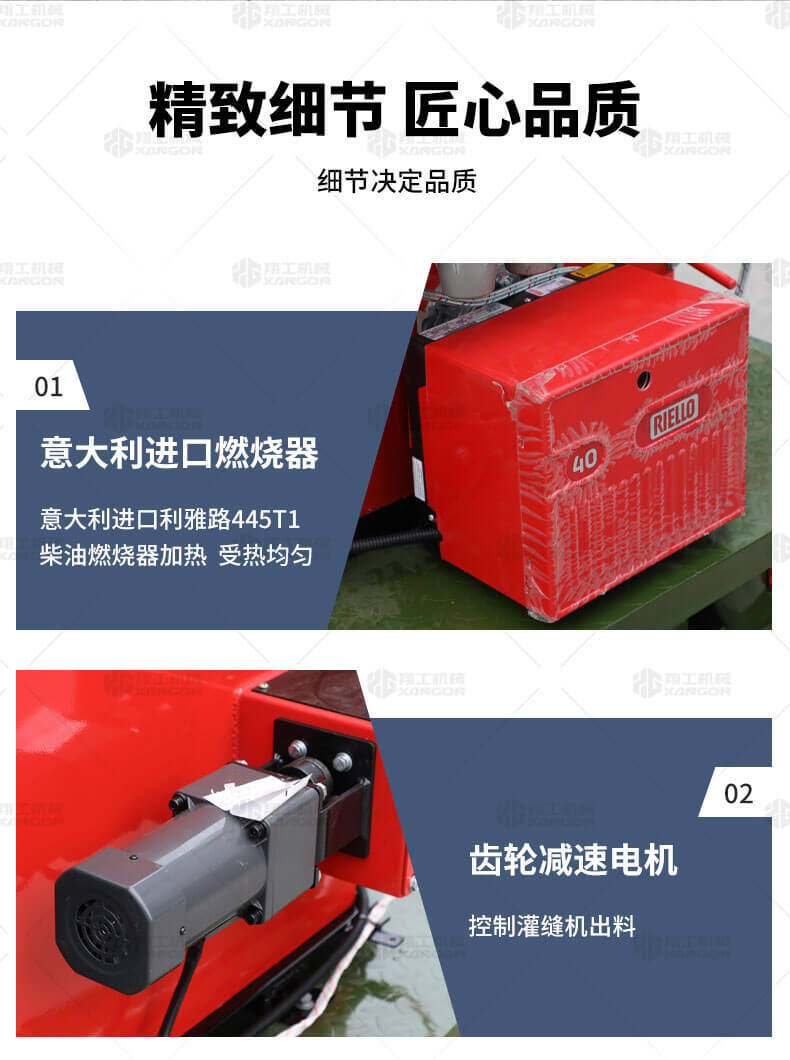香港码料大全