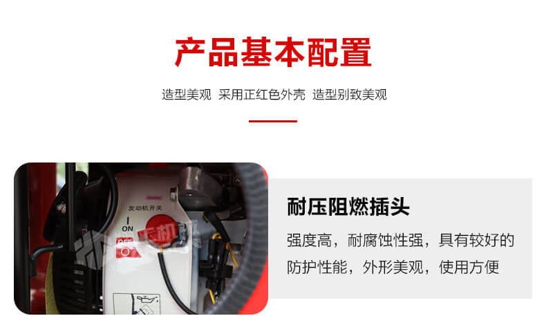 香港码料大全