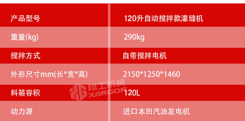 香港码料大全