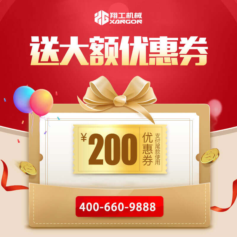 香港码料大全
