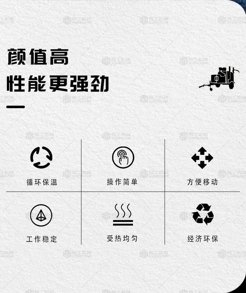 香港码料大全