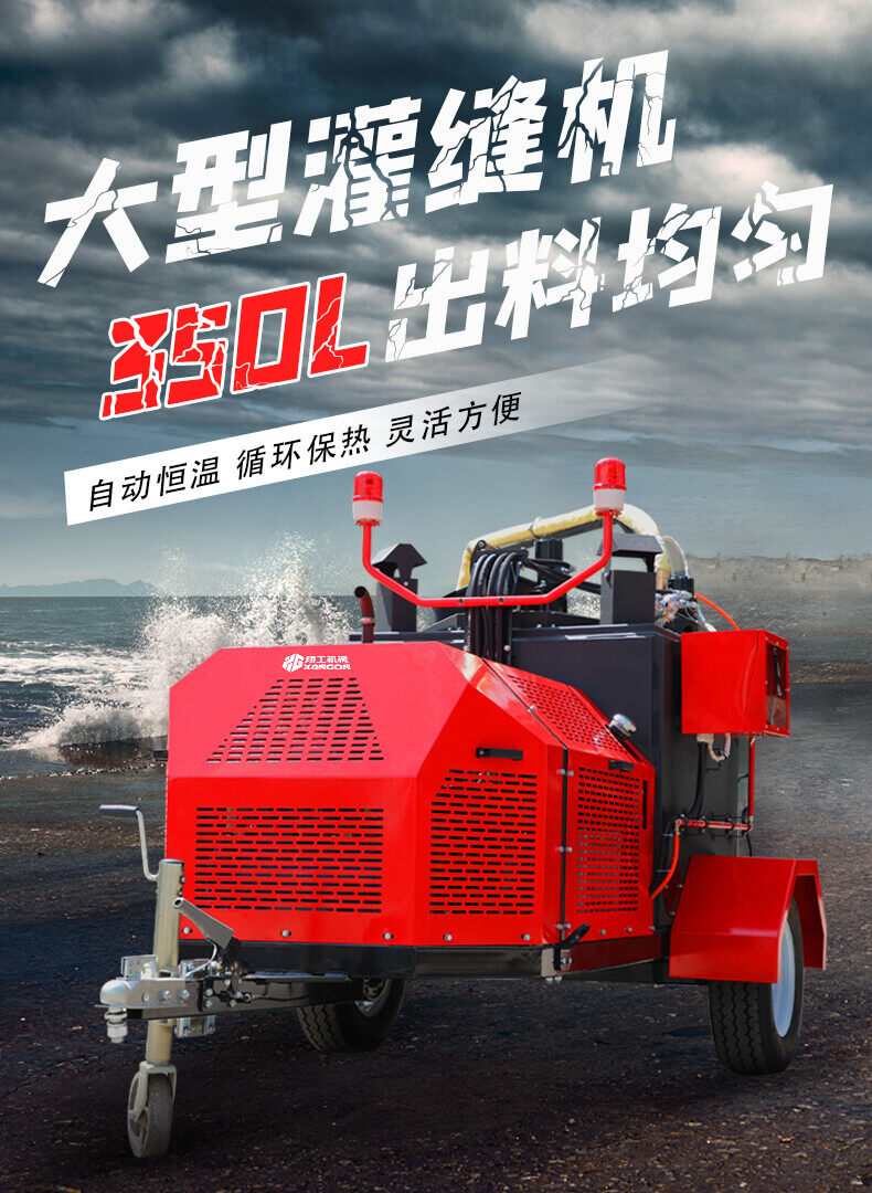 香港码料大全