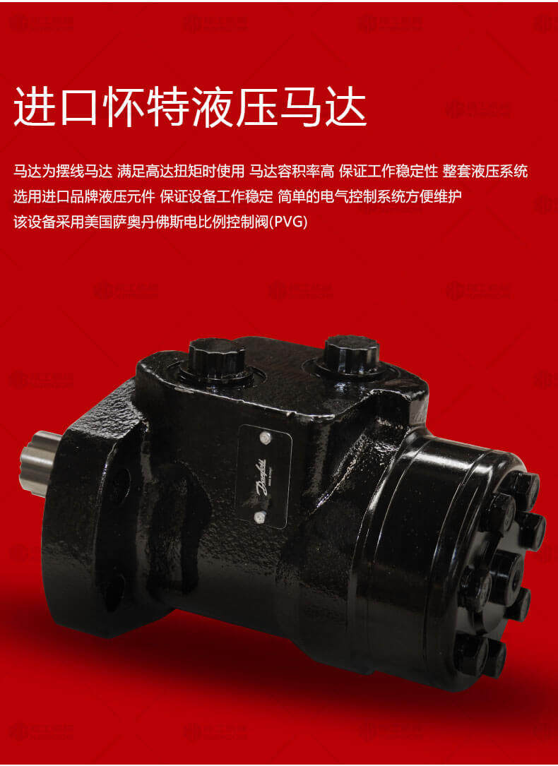 香港码料大全