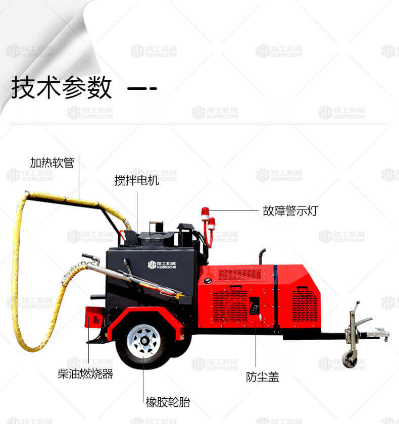 香港码料大全