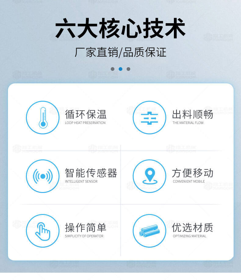 香港码料大全