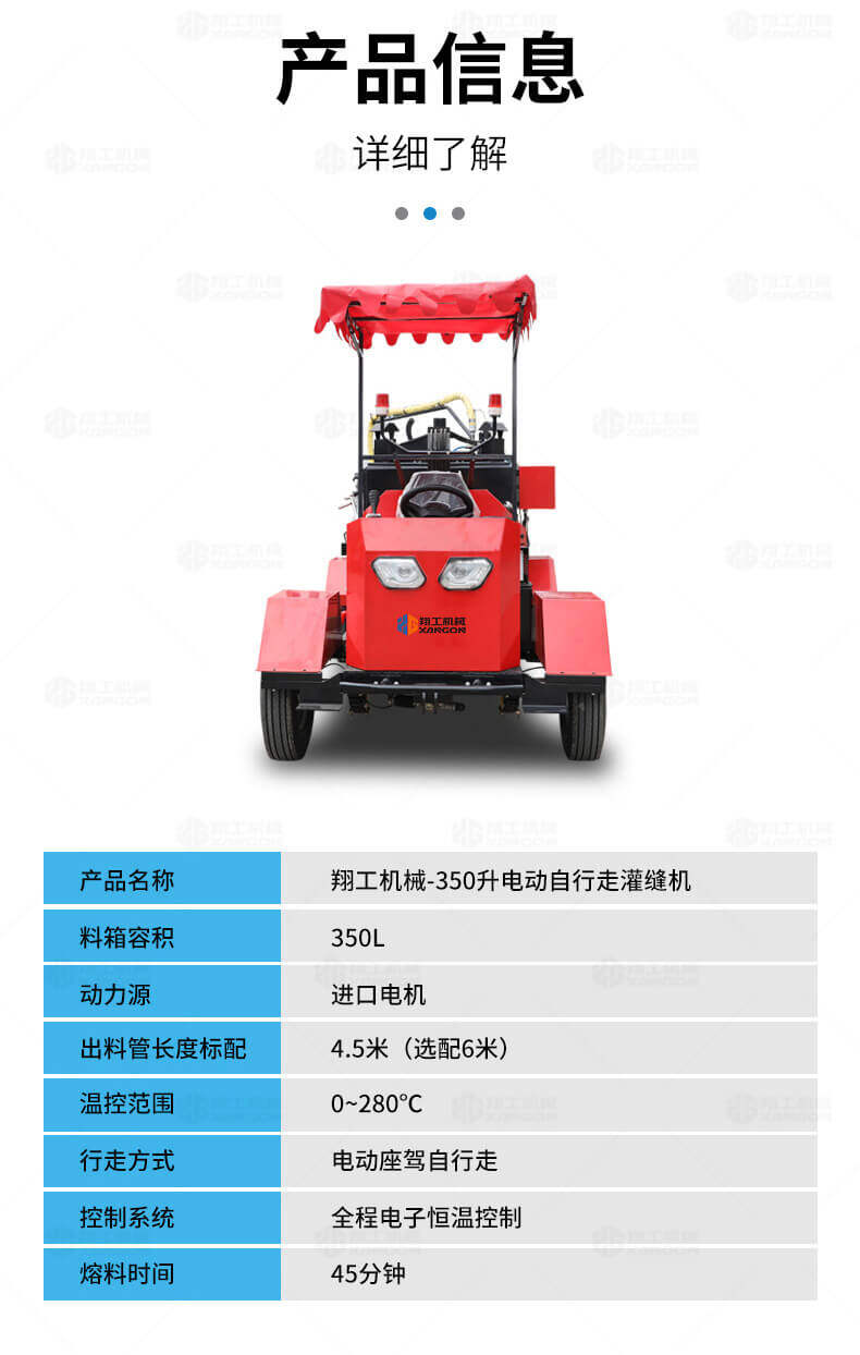 香港码料大全