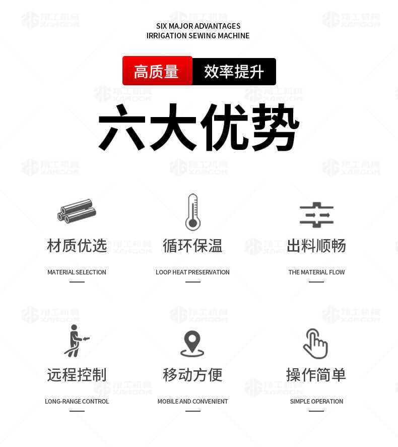 香港码料大全