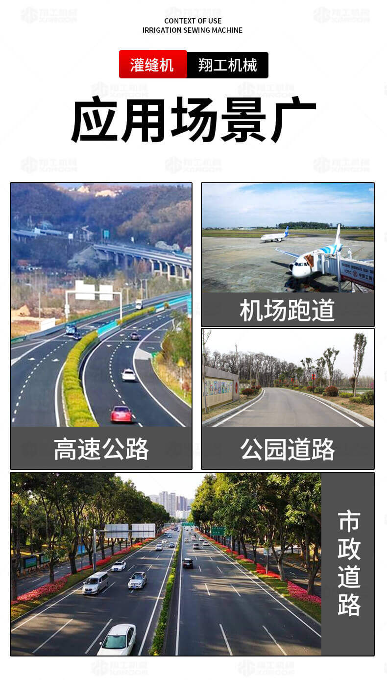 香港码料大全