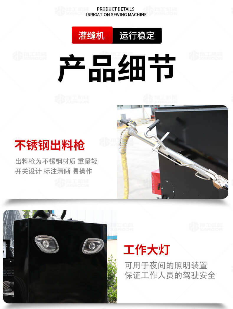 香港码料大全