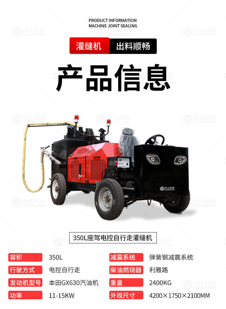 香港码料大全