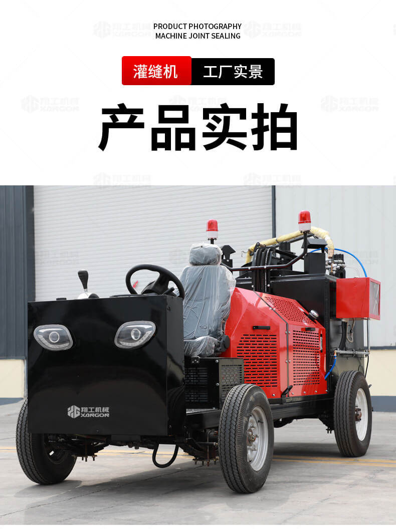 香港码料大全