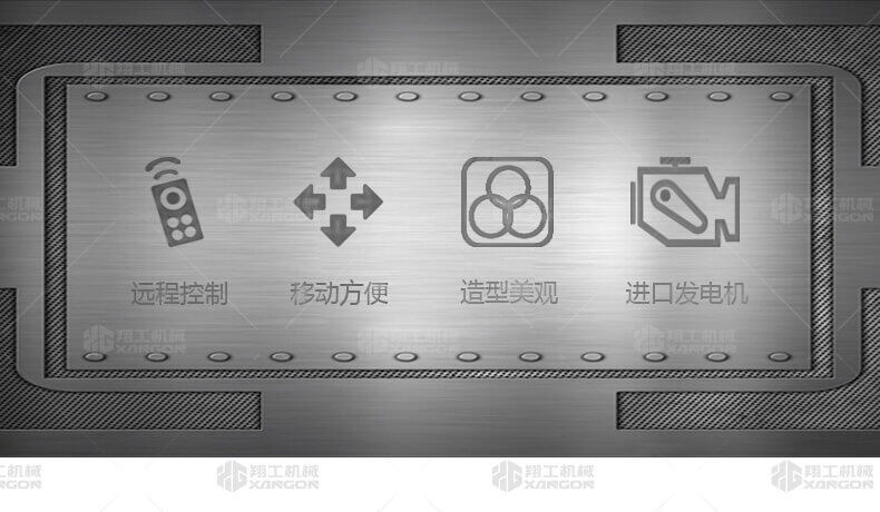 香港码料大全