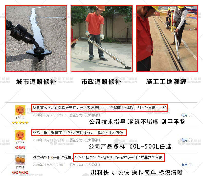 香港码料大全