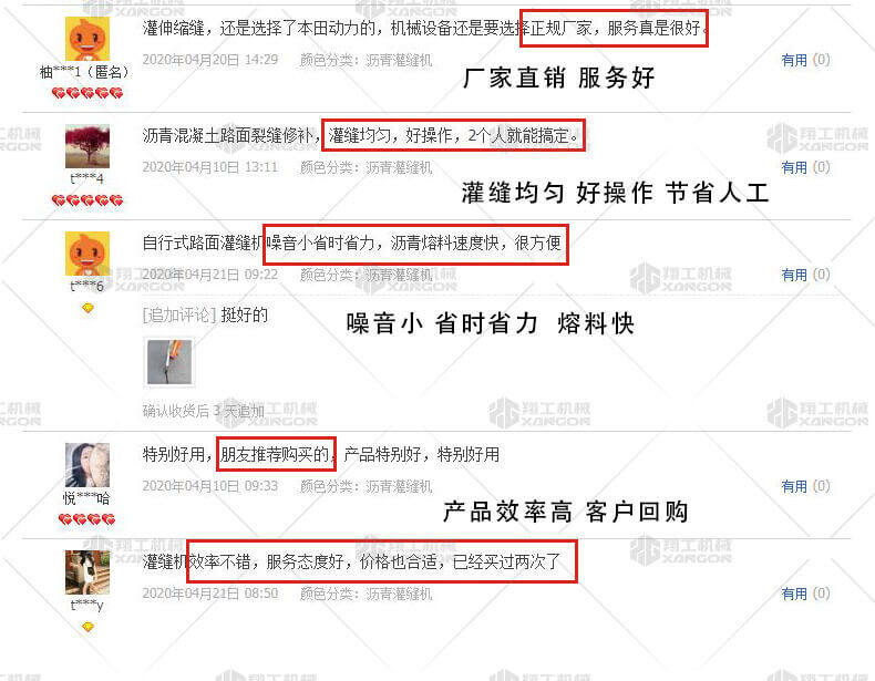香港码料大全