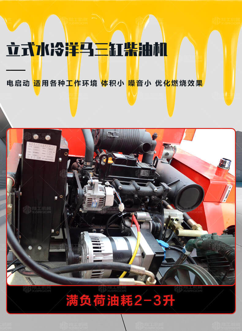 香港码料大全