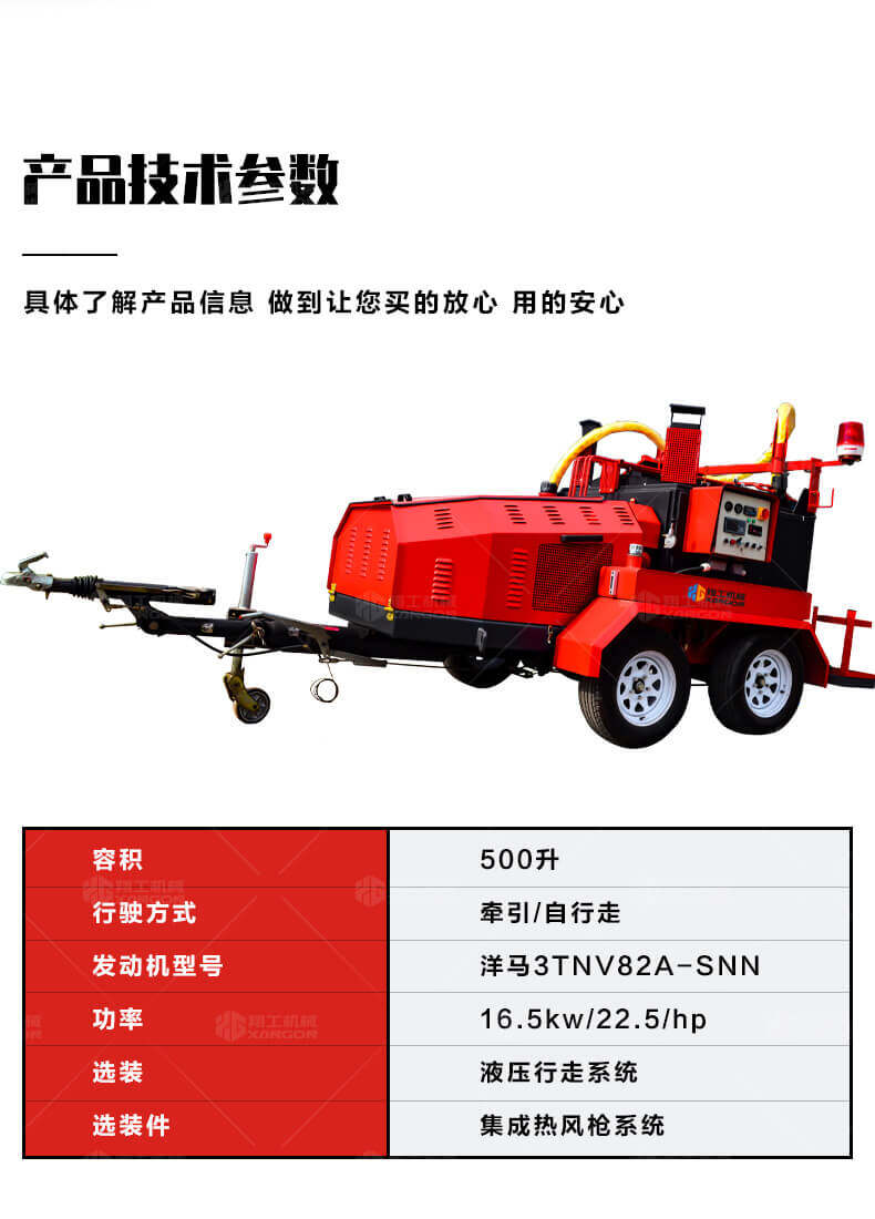 香港码料大全