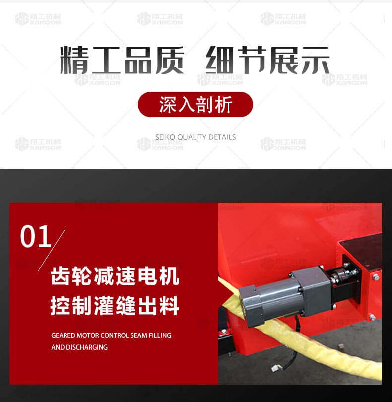 香港码料大全