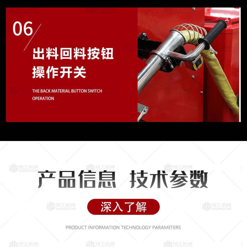 香港码料大全