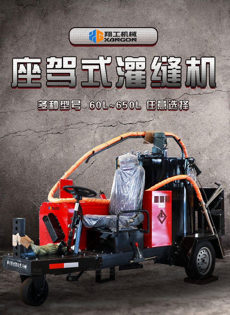 香港码料大全