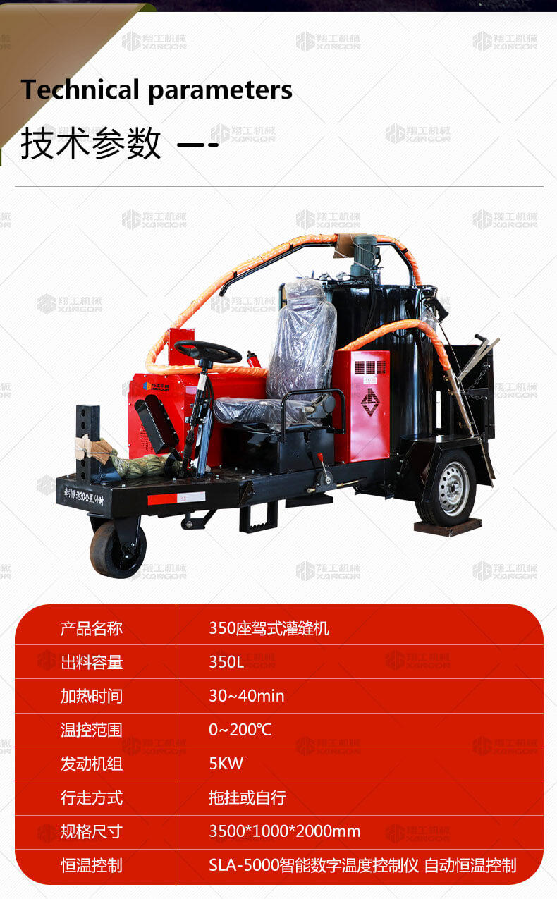 香港码料大全