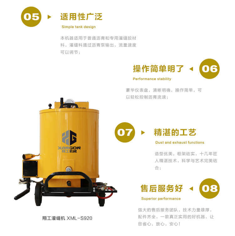 香港码料大全