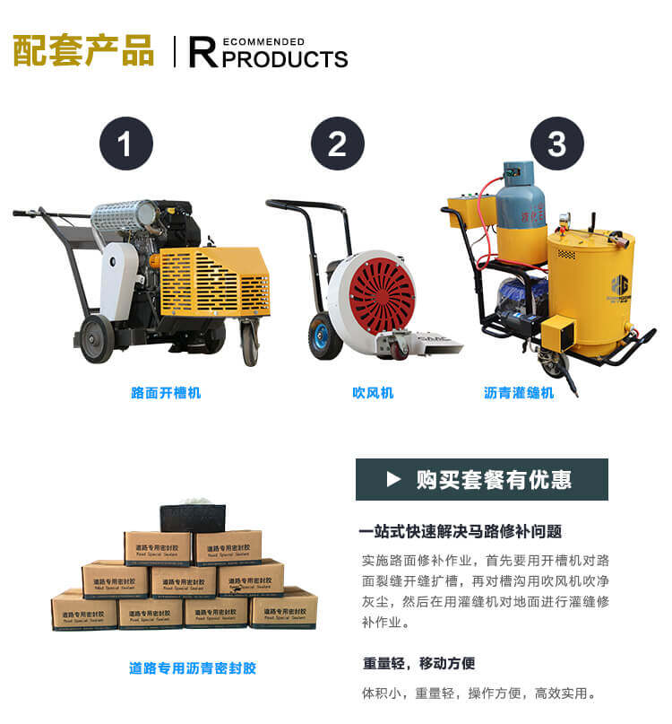 香港码料大全
