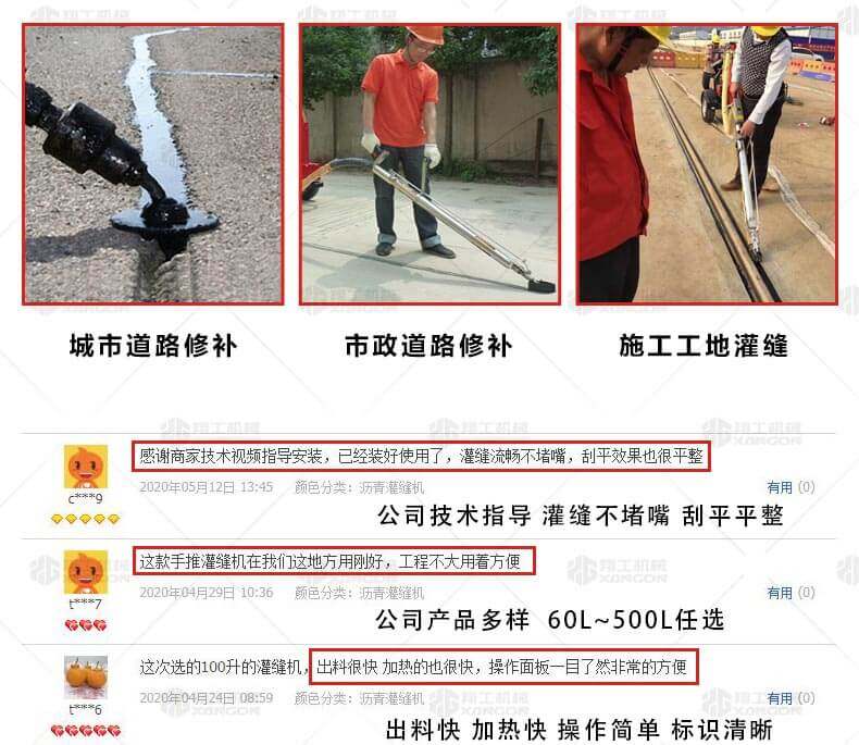 香港码料大全