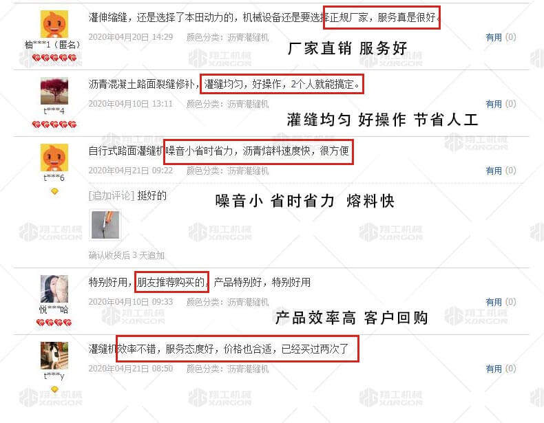 香港码料大全