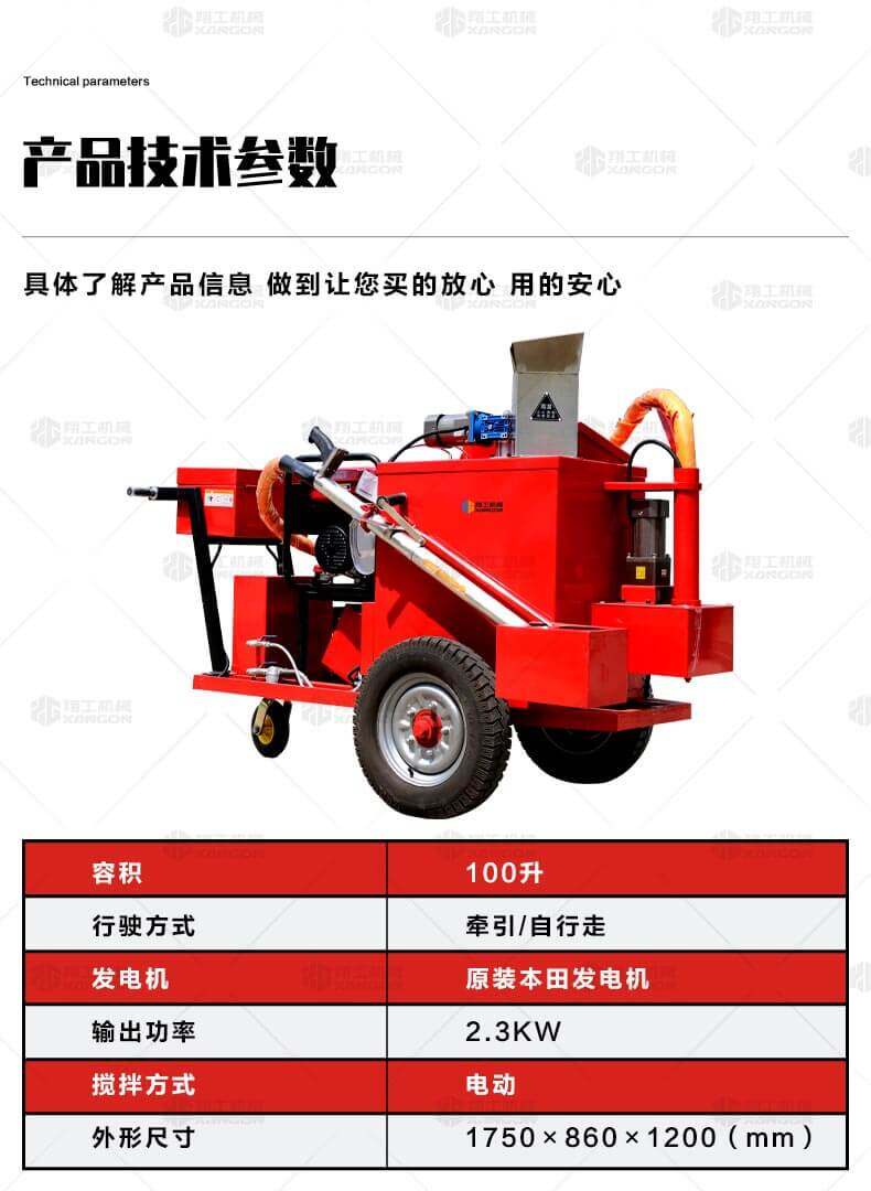 香港码料大全