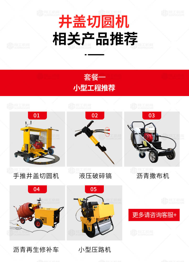 香港码料大全