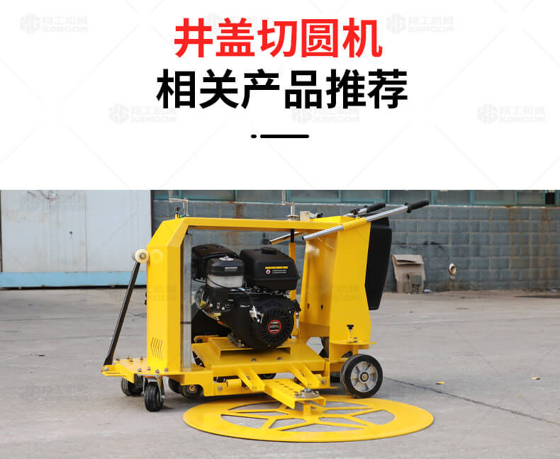 香港码料大全