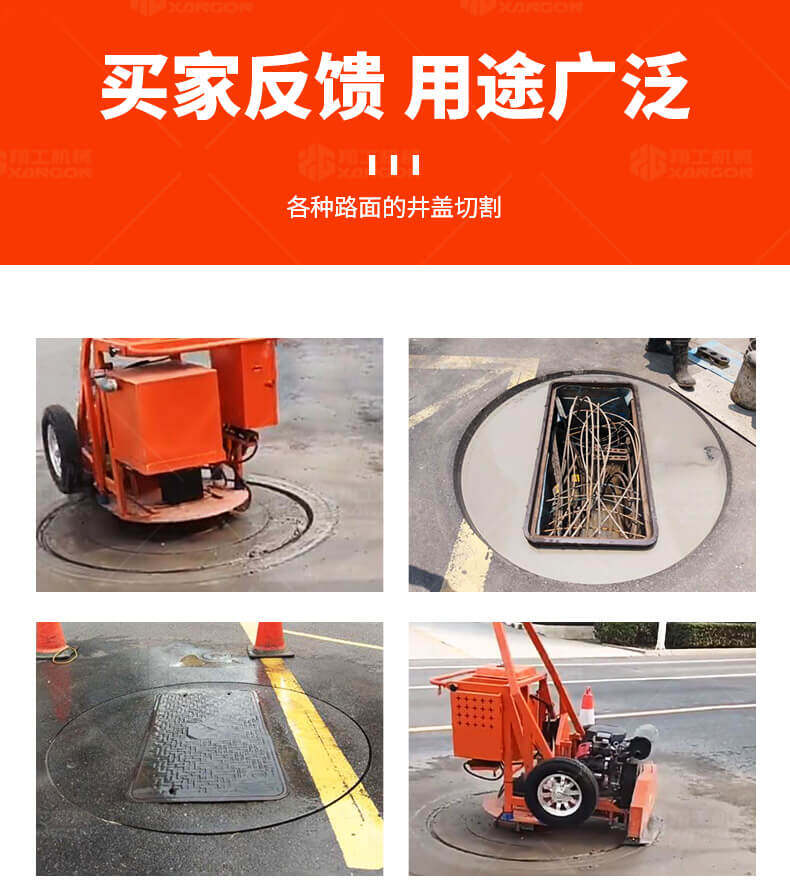香港码料大全