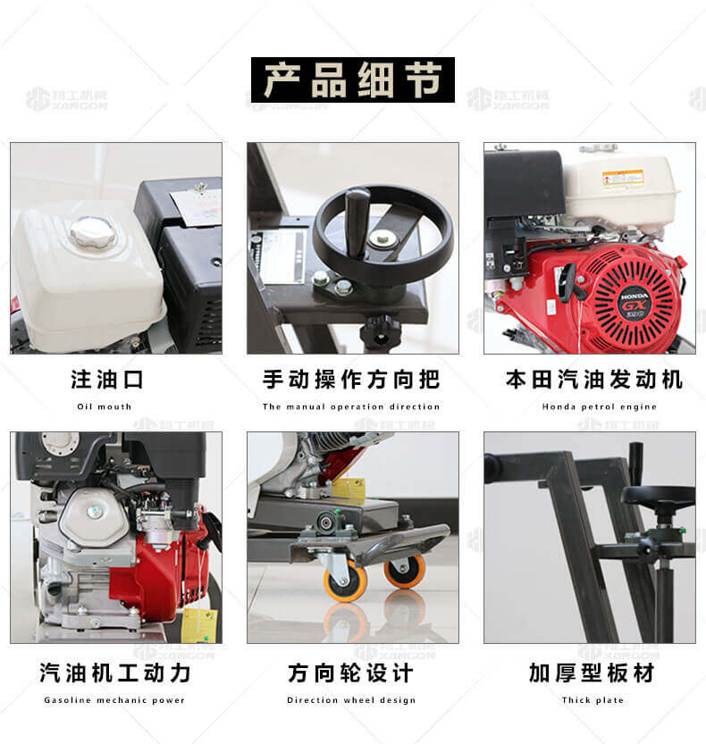 香港码料大全