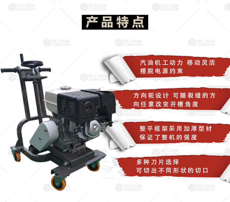 香港码料大全