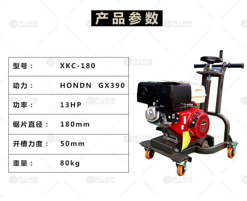香港码料大全