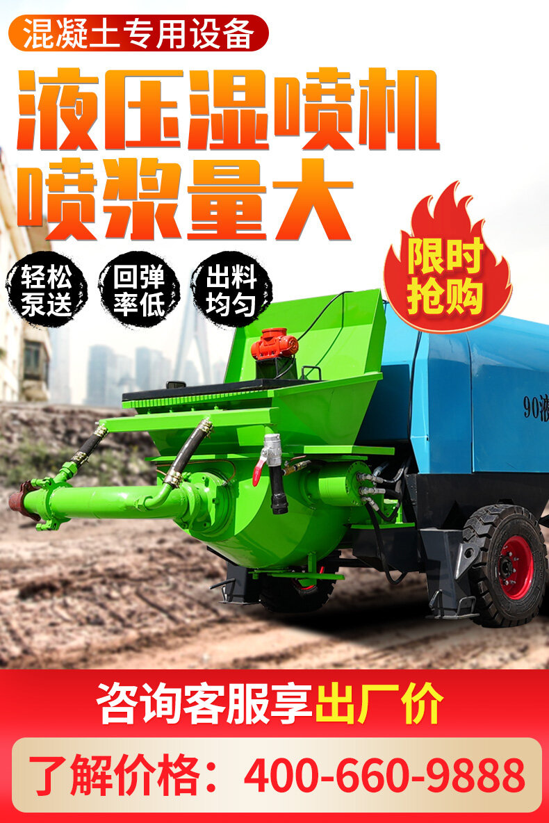 香港码料大全