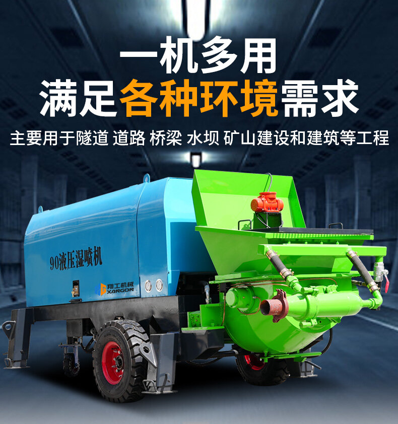 香港码料大全