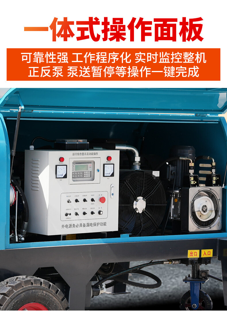 香港码料大全